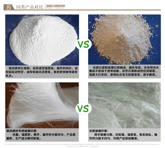 神臺(tái)壁爐系列