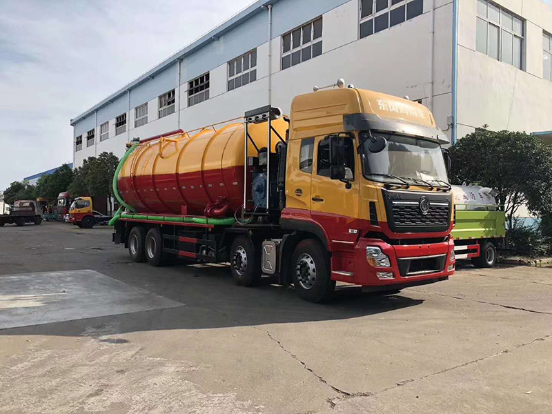 東風天龍前四后八清洗吸污車