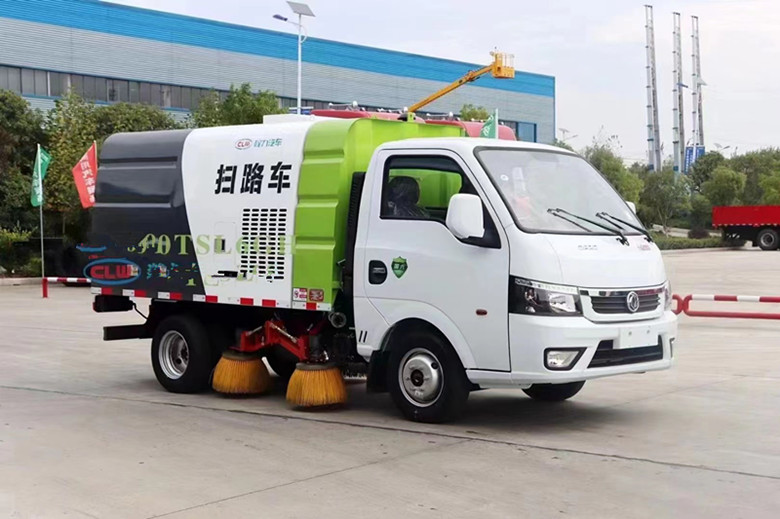 掃路車廠家—東風途逸掃路車產(chǎn)品推薦