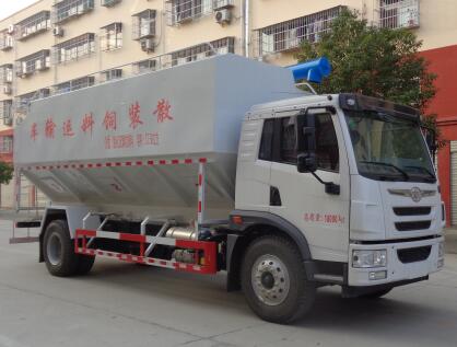 國(guó)六解放散裝飼料運(yùn)輸車