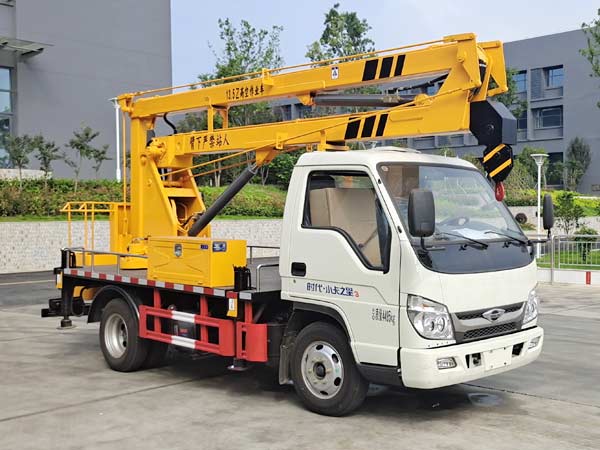 程力福田藍(lán)牌高空作業(yè)車