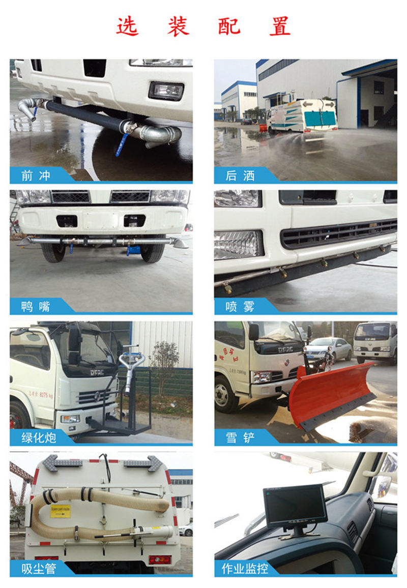 1592883295715403.jpg 5.jpg