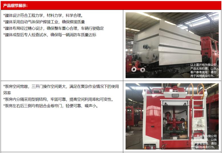 1712720771864035.jpg 1665752363786464(1).jpg