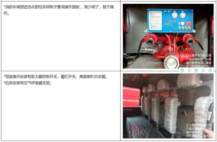 1712720800839636.jpg 1665752363404034(1).jpg