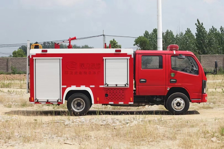 1720148532682527.jpg 微信圖片_20240705105617_副本.jpg