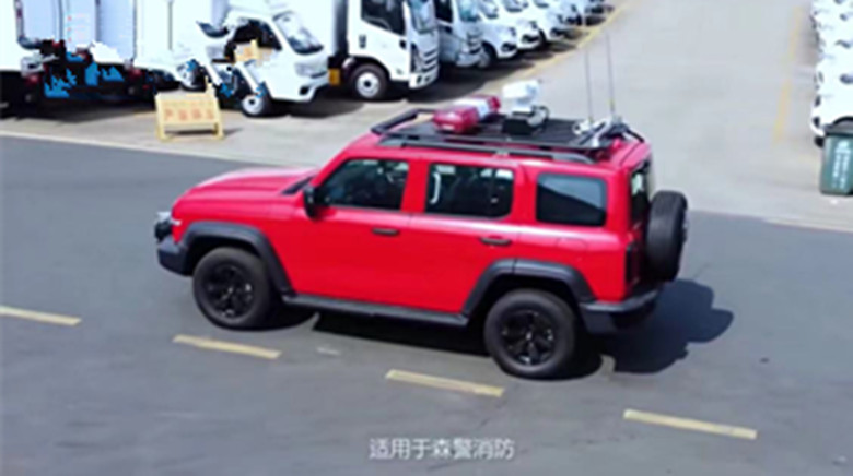 1727405123443270.jpg 微信圖片_20240923091625_副本.jpg