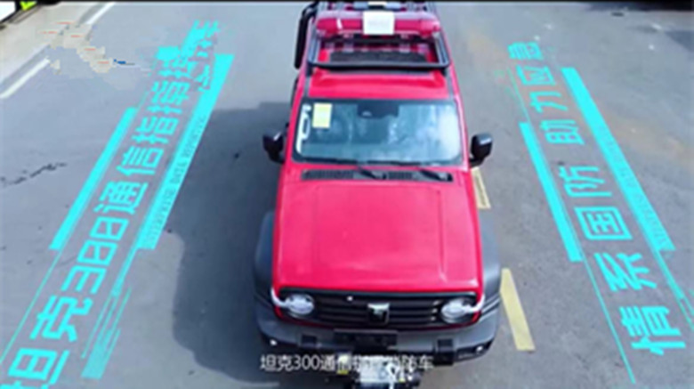 1727405138831417.jpg 微信圖片_20240923091636_副本.jpg